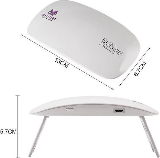 SUN ONE UV Sun Mini Φουρνάκι Νυχιών UV / LED 6W Λευκό