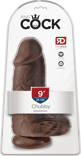 Pipedream King Cock Chubby Ρεαλιστικό Dildo με Όρχεις και Βεντούζα Καφέ 25cm