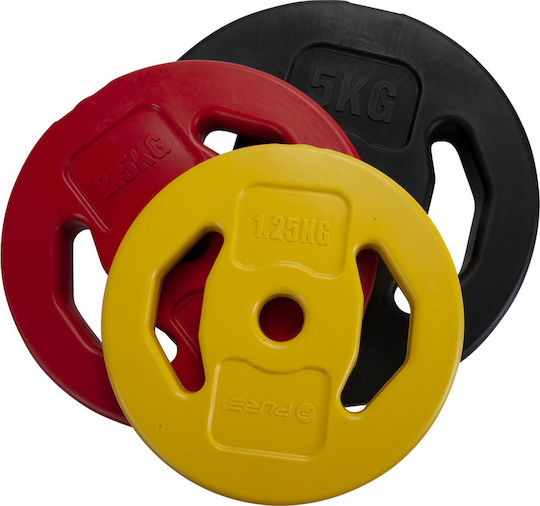 Pure2Improve Body-Pump Μπάρα Σετ με Βάρη 20kg Μήκους 130cm χωρίς Κολάρα