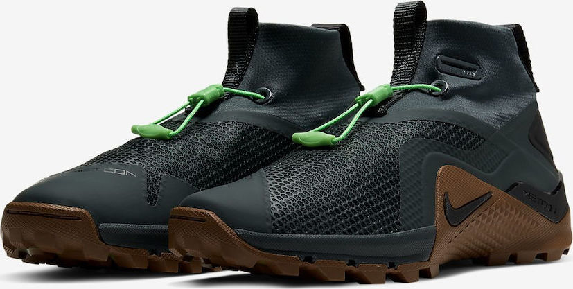 nike metconsf