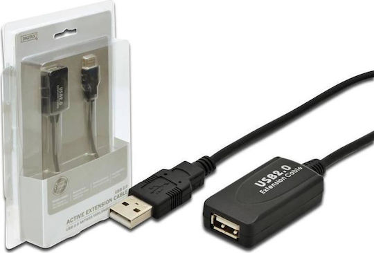 Digitus 5m USB 2.0 Cable A-Male to A-Female (DA-70130-4)