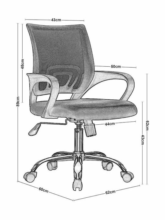 BF2101-F Office Chair with Fixed Arms Black Woodwell