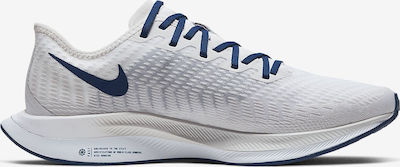 nike zoom pegasus turbo 2 skroutz