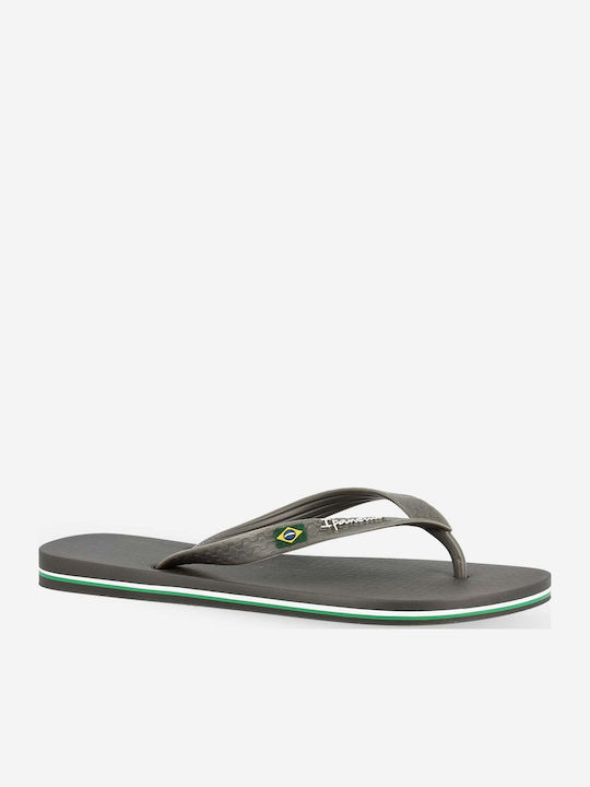 Ipanema