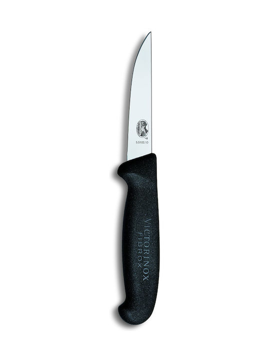 Victorinox Fibrox Messer Entbeinen aus Edelstahl 10cm 5.5103.10 1Stück