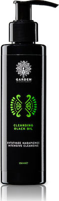 Garden Black Treatment Skin Care Set for Facial Cleaning with Face Scrub , Face Cleanser & Face Mask