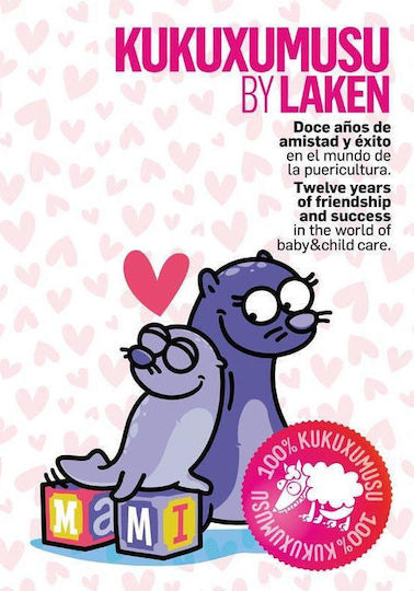 Laken Unicorns Водоустойчив Лигавник Пластмаса със закопчалка за обръч и примка & Джоб Розов