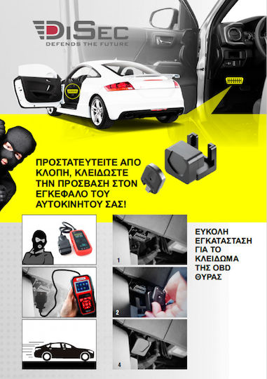 Magnetic Lock Disec Mg-obd04 Car Lock OBD