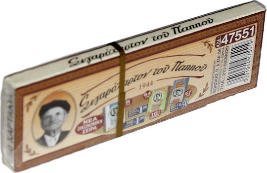 Tou Pappou Braun Zigarettenpapier 60 Blätter 1Stück