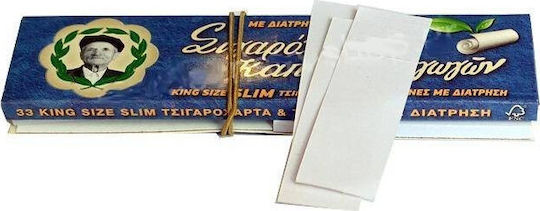 Tou Pappou Cigarette Rolling Papers Slim King Size with Cone Tips 33 sheets 1pcs