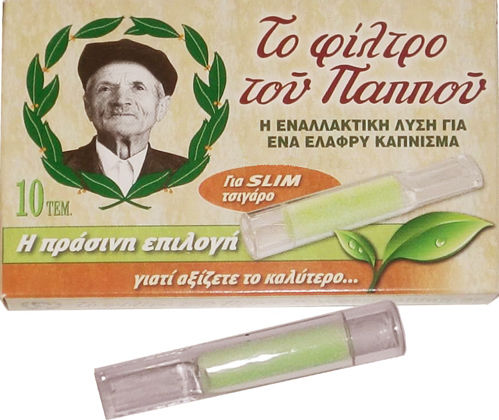 Tou Pappou Zigarettenpfeifen Slim 6mm Grüne 10 Stück