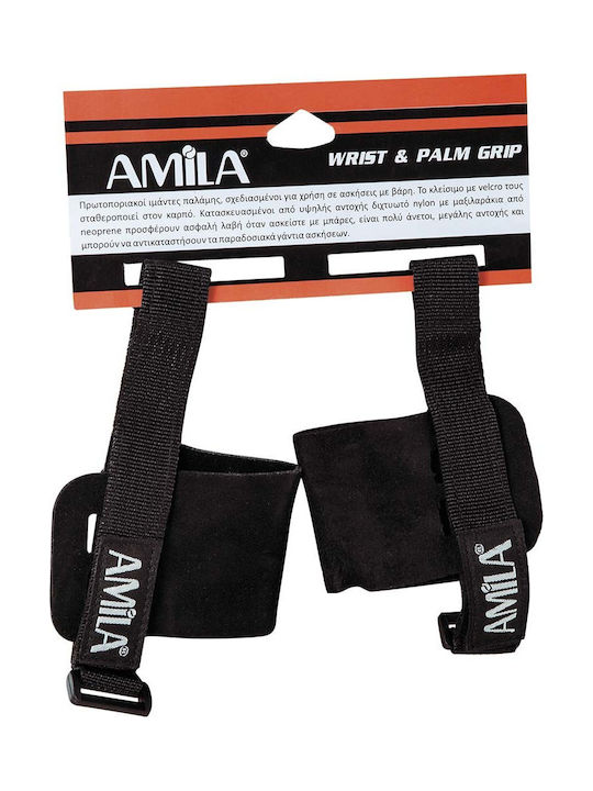 AMILA Ανδρικά Crossfit Grips S/M Μαύρα