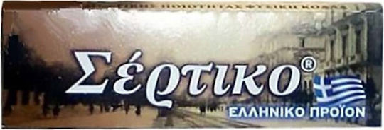 Sertiko Brown Cigarette Rolling Papers 50 sheets 1pcs