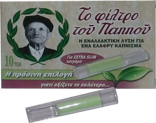 Tou Pappou Пайпове За Цигари Extra Slim 5.7mm 20 x 10бр