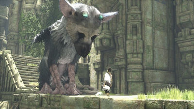 The Last Guardian PS4 Spiel