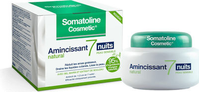  NEW SOMATOLINE NIGHT 7 SLIMMING TREATMENT INTENSIVE REDUCTOR  450gr Skincare Lovers : Beauty & Personal Care