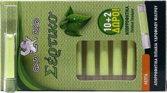 Sertiko Slim 6mm Green Cigarette Pipes 20 x 12 Pieces