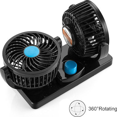 Compass Mitchell Double Car Fan 12V