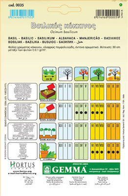 Gemma Samen Basilikum 3gr/1800Stück
