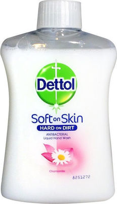 Dettol Chamomile Soft On Skin Hard On Dirt Refill Cream Soap Chamomile 250ml