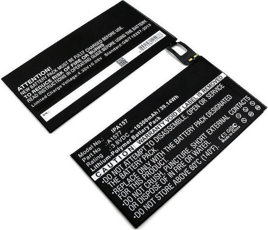 Apple Συμβατή Μπαταρία 10307mAh για iPad Pro 12.9 2015