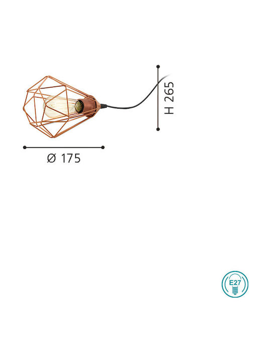 Eglo Διακοσμητικό Φωτιστικό E27 17.5x17.5x26.5εκ.