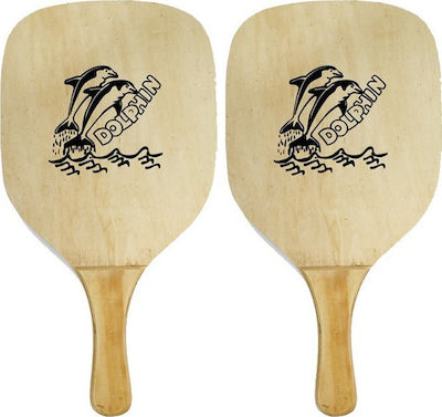 Beach Rackets Set Beige with Straight Handle Beige