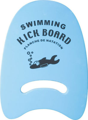 Bluewave Swimming Board with Handles 43x31x3.5cm Blue Swim Board