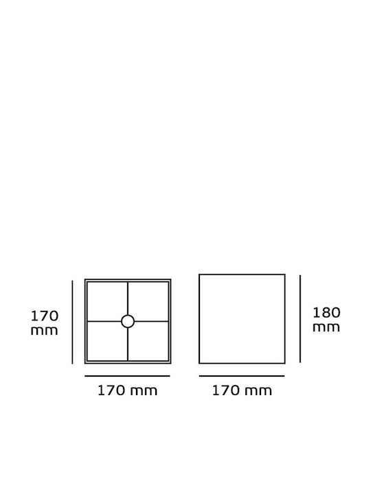 VK Lighting Καπέλο Φωτιστικού 17x17εκ.