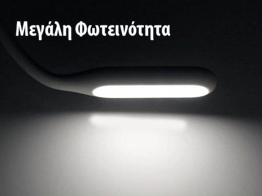 Neutralle LED USB Light Orange
