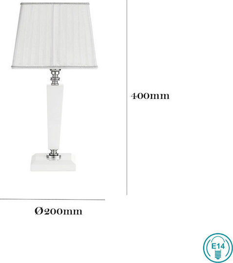 Ondaluce Cherub Glass Table Lamp for Socket E14 with White Shade and Base