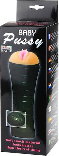 Baile Masturbator Baby Pussy Vagina Vagina