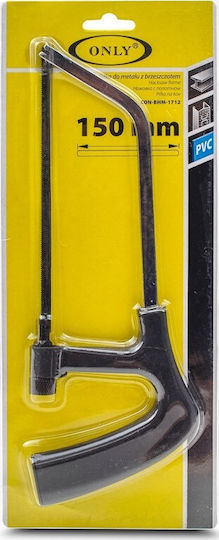 Saw with Multiple Blades 15cm 0120.015