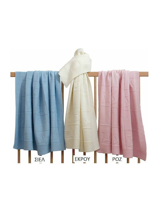 Anna Riska Blanket Cot Joy Knitted Beige 110x140cm