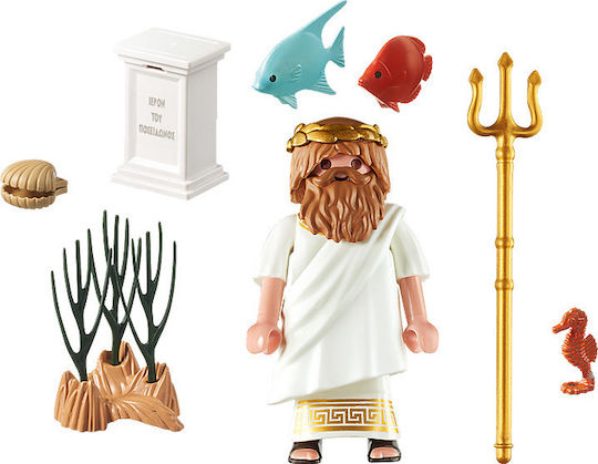 Playmobil History God Poseidon for 4+ years old years old