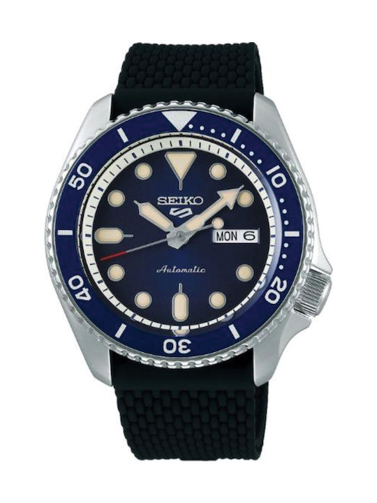 Seiko 5 Sports SKX Suits Style Мъжки Часовник 43мм Автоматичен с Син Каучукова Каишка