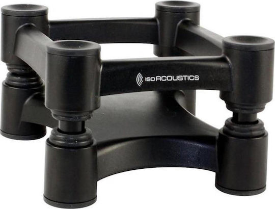 IsoAcoustics Suport difuzor pardoseală ISO-200Sub (Bucată) în culoarea Negru