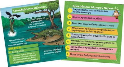 BrainBox Θηρευτές Educational Toy Knowledge for 8+ Years Old