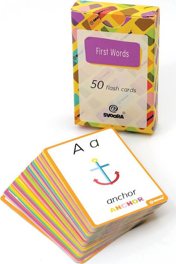 Svoora Παίζω με τα Γράμματα Λατινικό Αλφάβητο Educational Game Letters & Numbers made of Wood for 3+ years Years Old