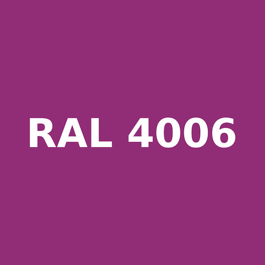 Benman Σπρέι Βαφής Acrylic με Γυαλιστερό Εφέ Traffic Purple RAL 4006 400ml