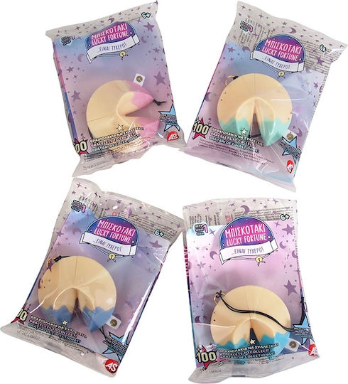 AS Lucky Fortune Series 1 Cookie Jewelry Toy 1013-46100