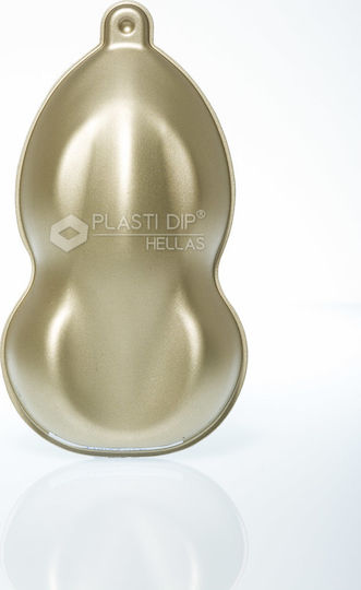 Plasti Dip Σπρέι Προστατευτικού Φιλμ Luxury Metal με Μεταλλικό Εφέ Limegold 400ml