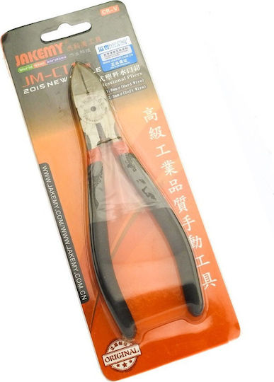 Jakemy JM CT1-9 Πλαγιοκόφτης Μήκους 165mm