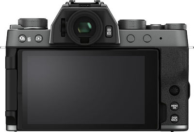 Fujifilm Mirrorless Φωτογραφική Μηχανή X-T200 Crop Frame Kit (XC 15-45mm F3.5-5.6 OIS PZ) Silver