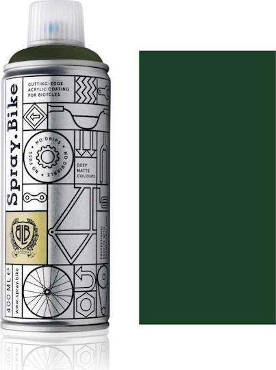 Spray.Bike Σπρέι Βαφής Vintage Collection Hercules 400ml