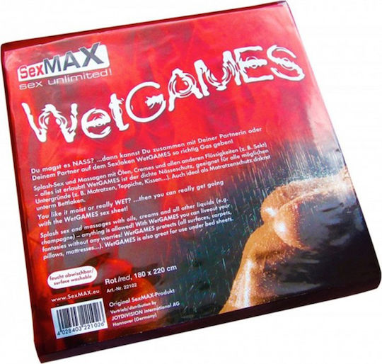 JoyDivision Sexmax Wetgames Σεντόνι Λάτεξ σε Κόκκινο Χρώμα