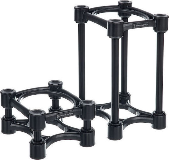 IsoAcoustics Floor Standing Speaker Stands ISO-130 (Pair) Black