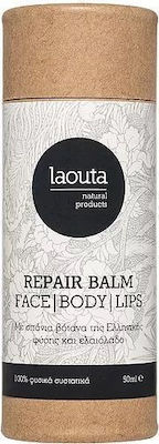 Laouta Natural Products Repair Ενυδατικό Balm Ανάπλασης 50ml