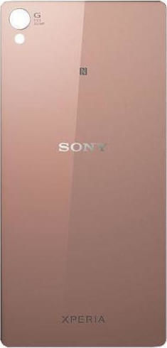 Sony Κапак за замяна на батерията Златист Меден за