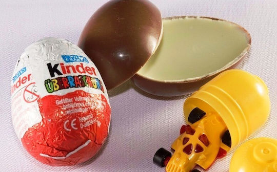 Kinder Έκπληξη Σοκολατένιο Αυγό Γάλακτος 20gr